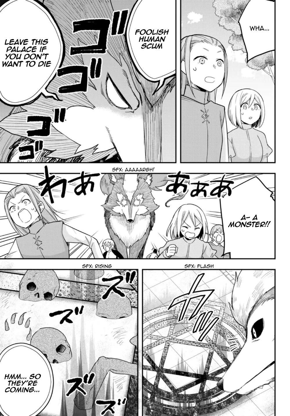 Jitsu wa Ore, Saikyou Deshita? Chapter 53 page 3 - Chapter 53: A Capable Woman
