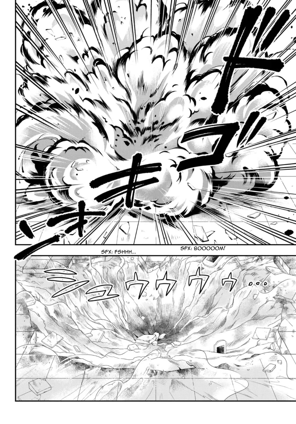 Jitsu wa Ore, Saikyou Deshita? Chapter 53 page 5 - Chapter 53: A Capable Woman