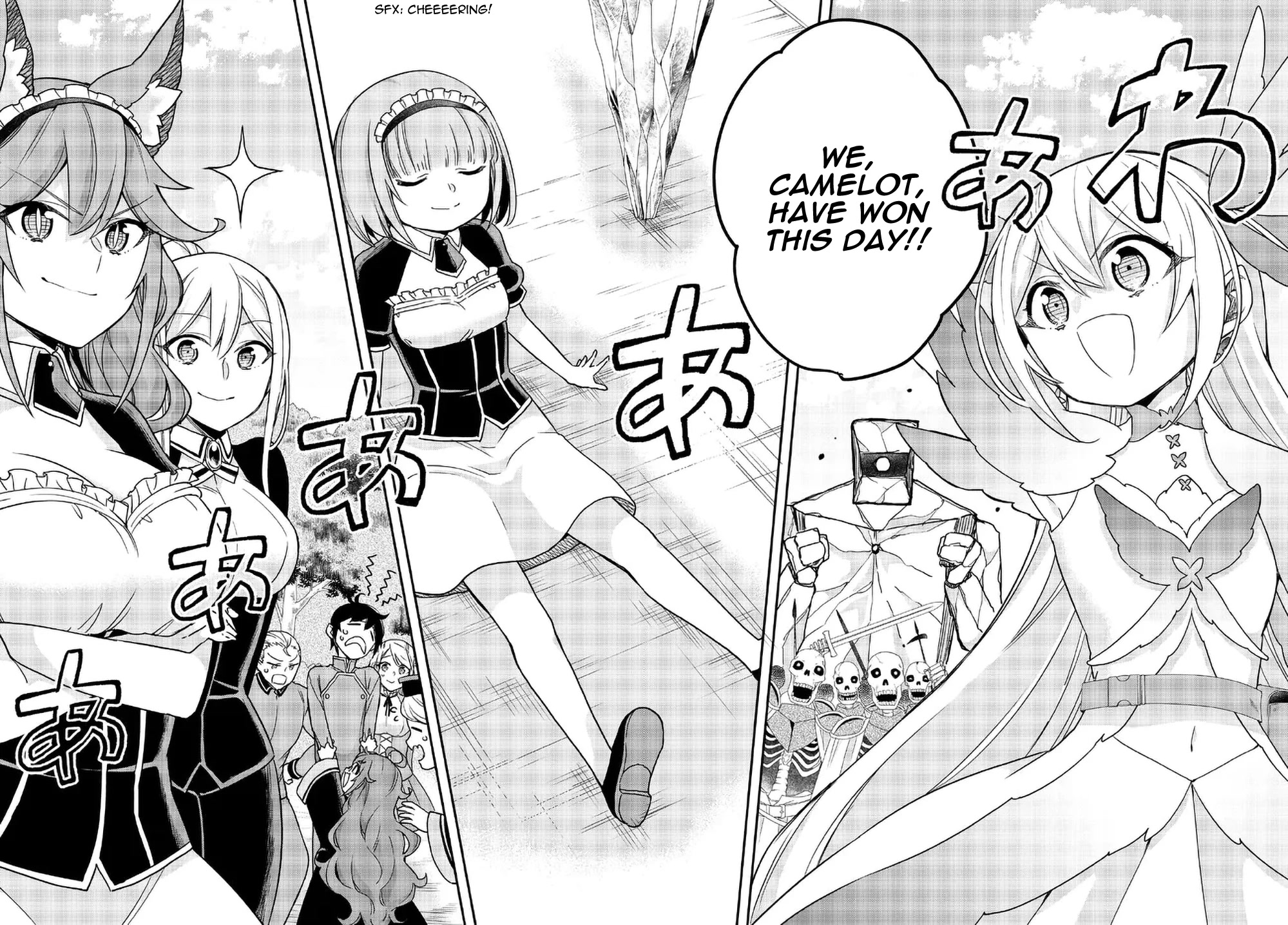 Jitsu wa Ore, Saikyou Deshita? Chapter 54 page 14 - Chapter 54: The Battle of Camelot