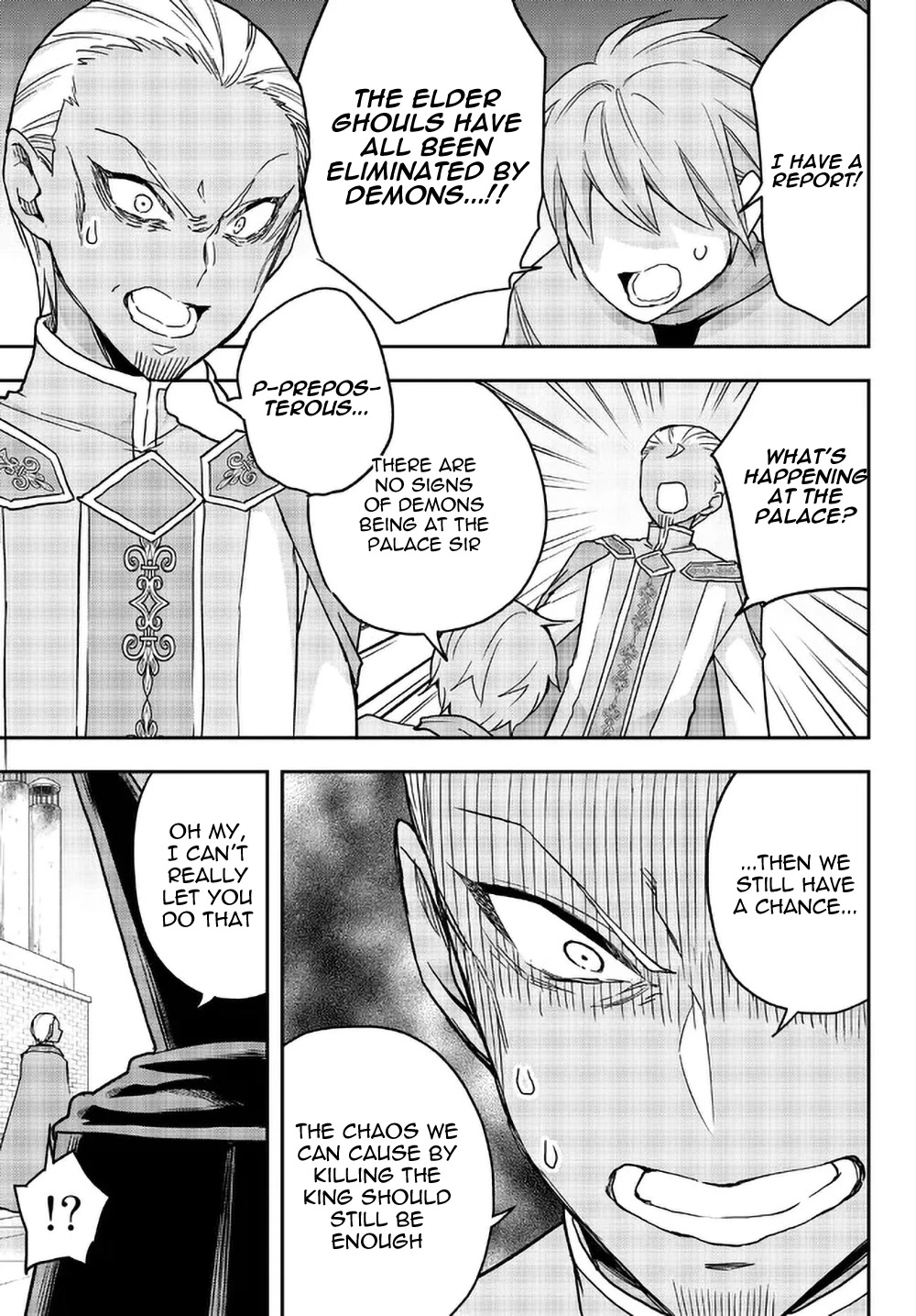 Jitsu wa Ore, Saikyou Deshita? Chapter 55 page 1 - Chapter 55: Shiva on the scene!!