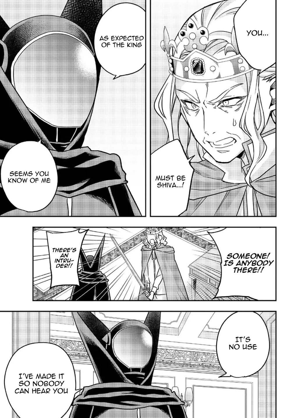 Jitsu wa Ore, Saikyou Deshita? Chapter 55 page 15 - Chapter 55: Shiva on the scene!!