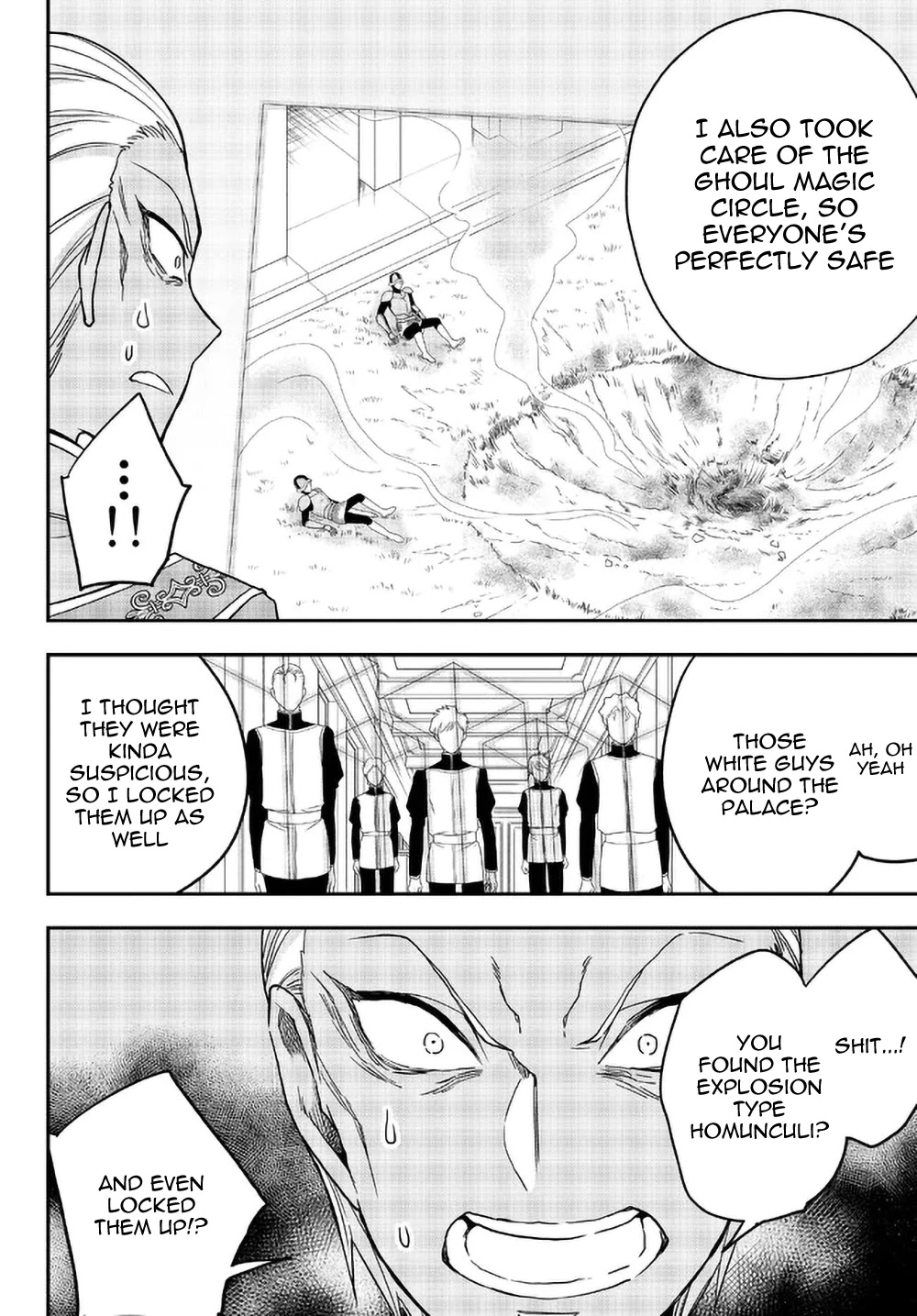 Jitsu wa Ore, Saikyou Deshita? Chapter 55 page 4 - Chapter 55: Shiva on the scene!!