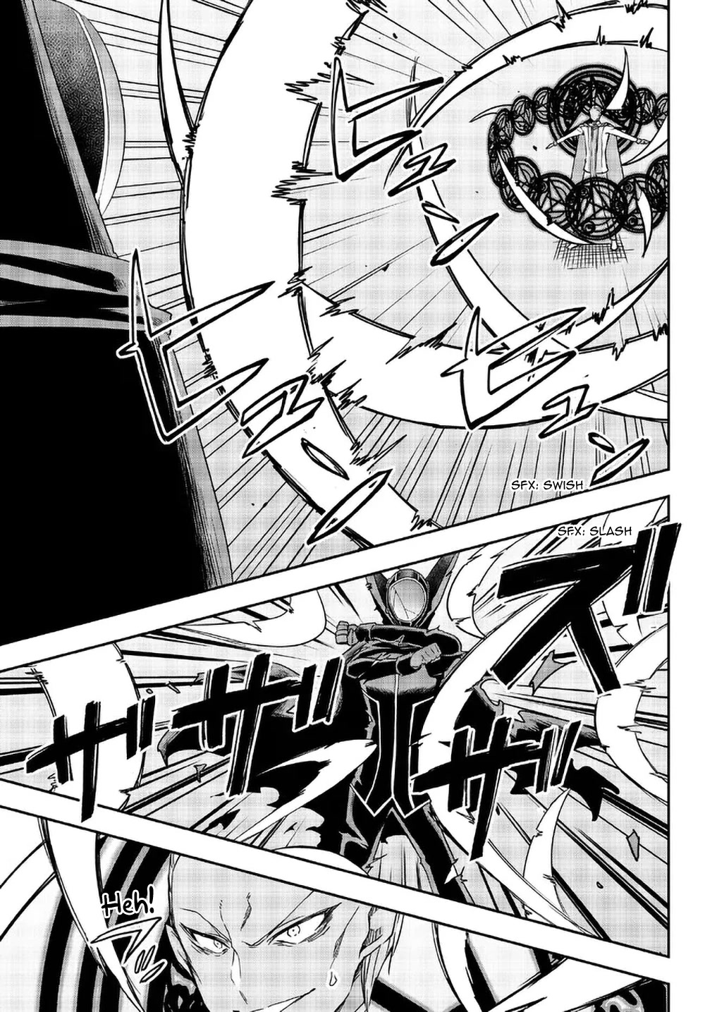 Jitsu wa Ore, Saikyou Deshita? Chapter 55 page 7 - Chapter 55: Shiva on the scene!!