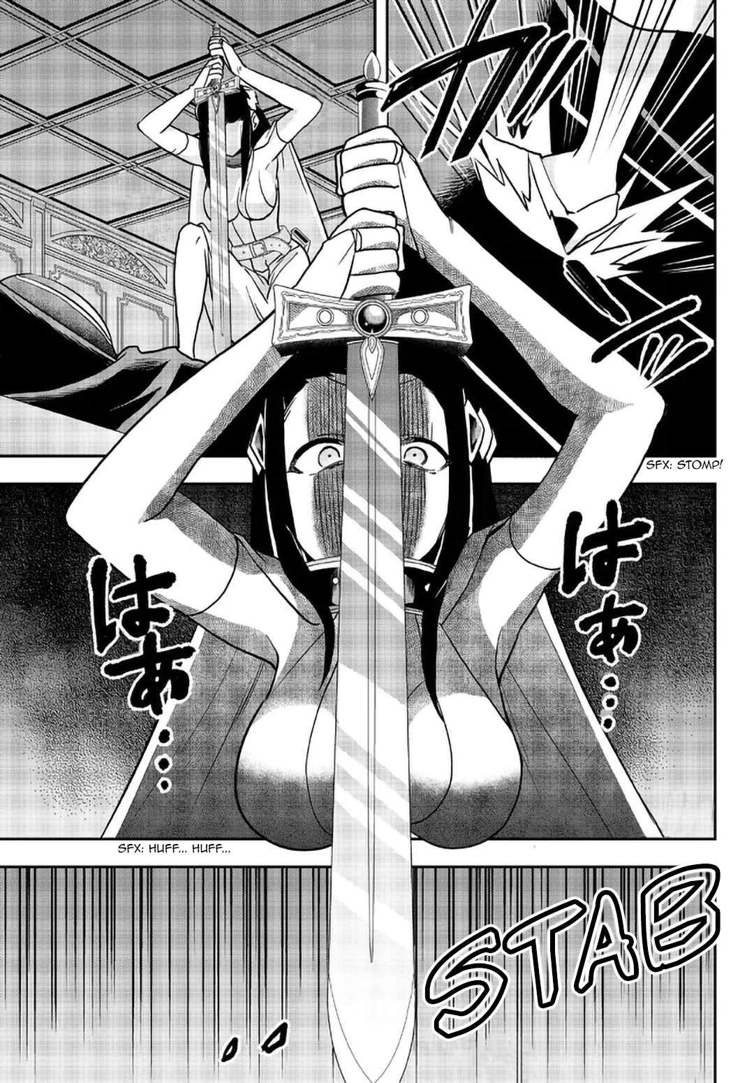 Jitsu wa Ore, Saikyou Deshita? Chapter 56 page 11 - Chapter 56: Struggle In Vain