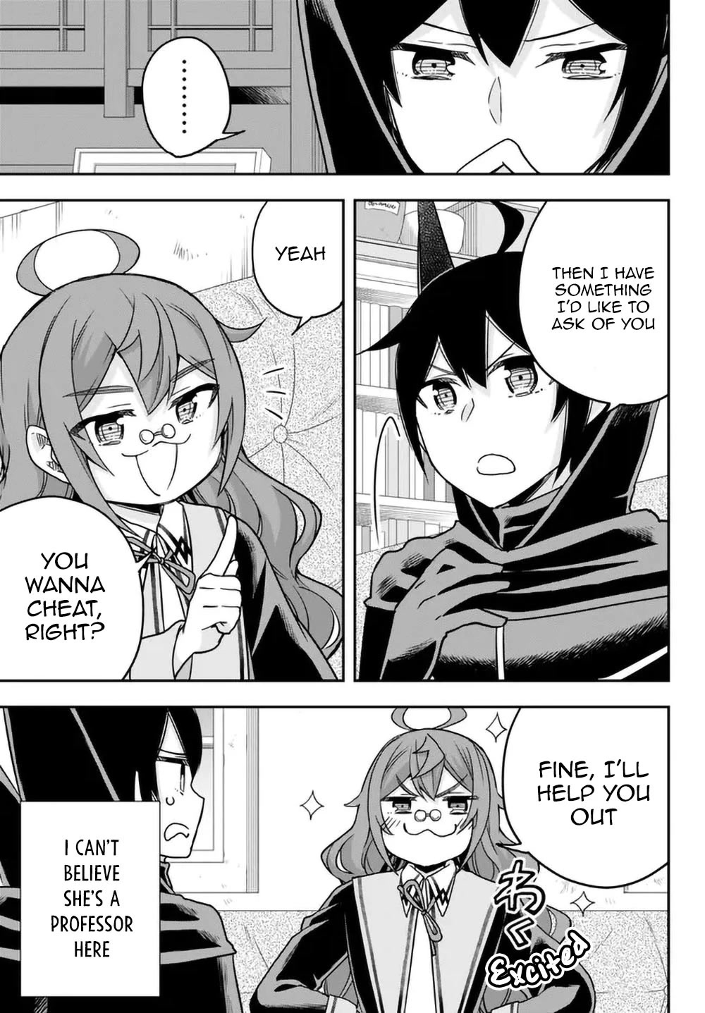 Jitsu wa Ore, Saikyou Deshita? Chapter 59 page 15 - Chapter 59: The Road to Quitting School