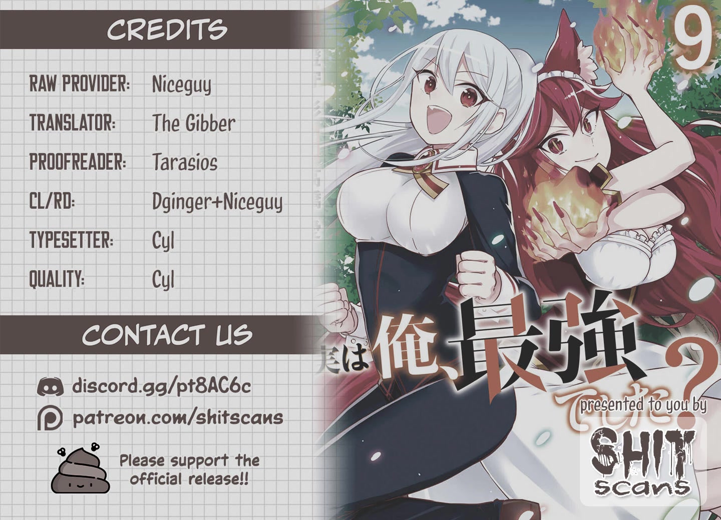 Jitsu wa Ore, Saikyou Deshita? Chapter 59 page 20 - Chapter 59: The Road to Quitting School