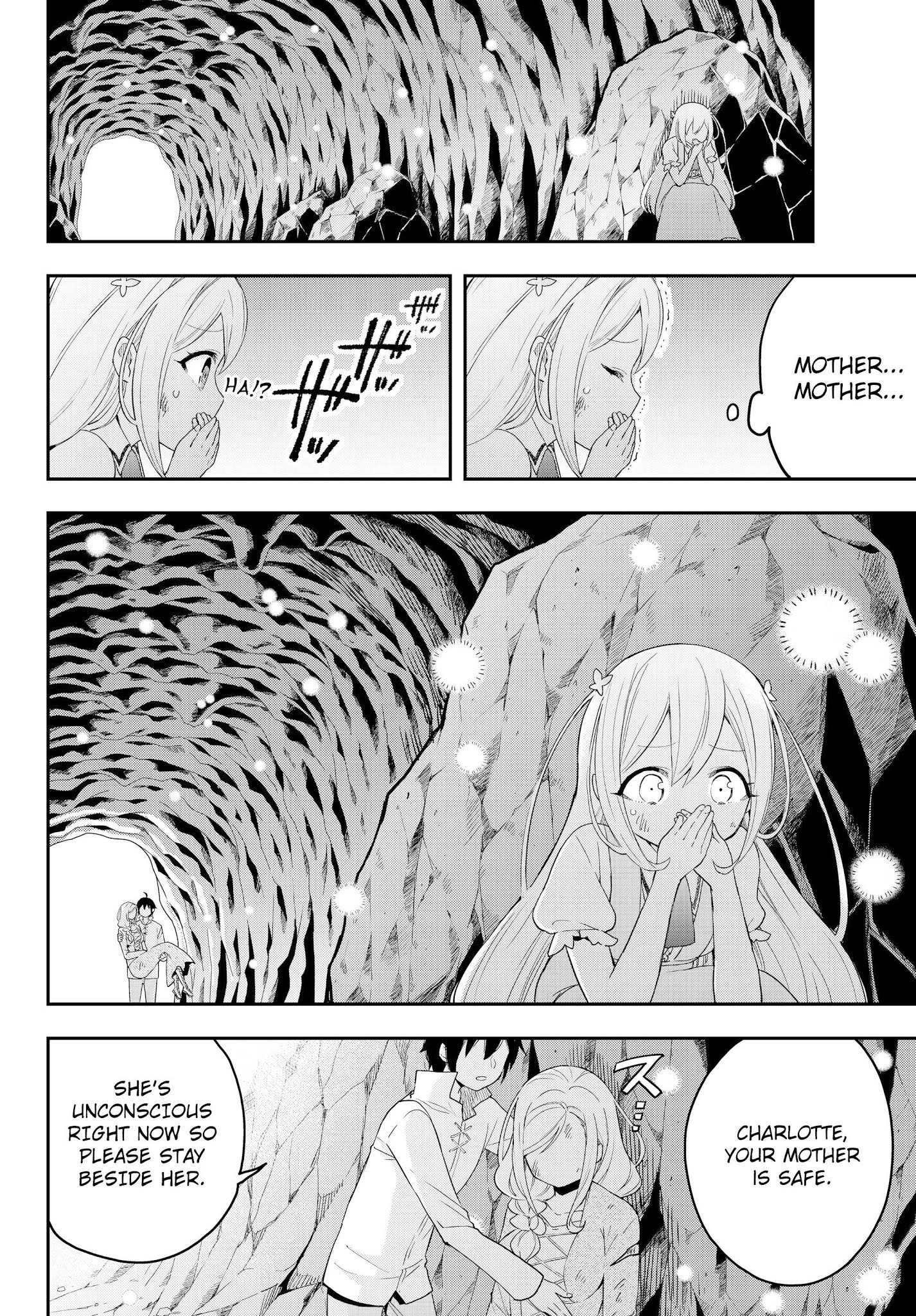 Jitsu wa Ore, Saikyou Deshita? Chapter 6.2 page 1 - Chapter 6.2: The Birth of a Hero of Justice (Part 2)