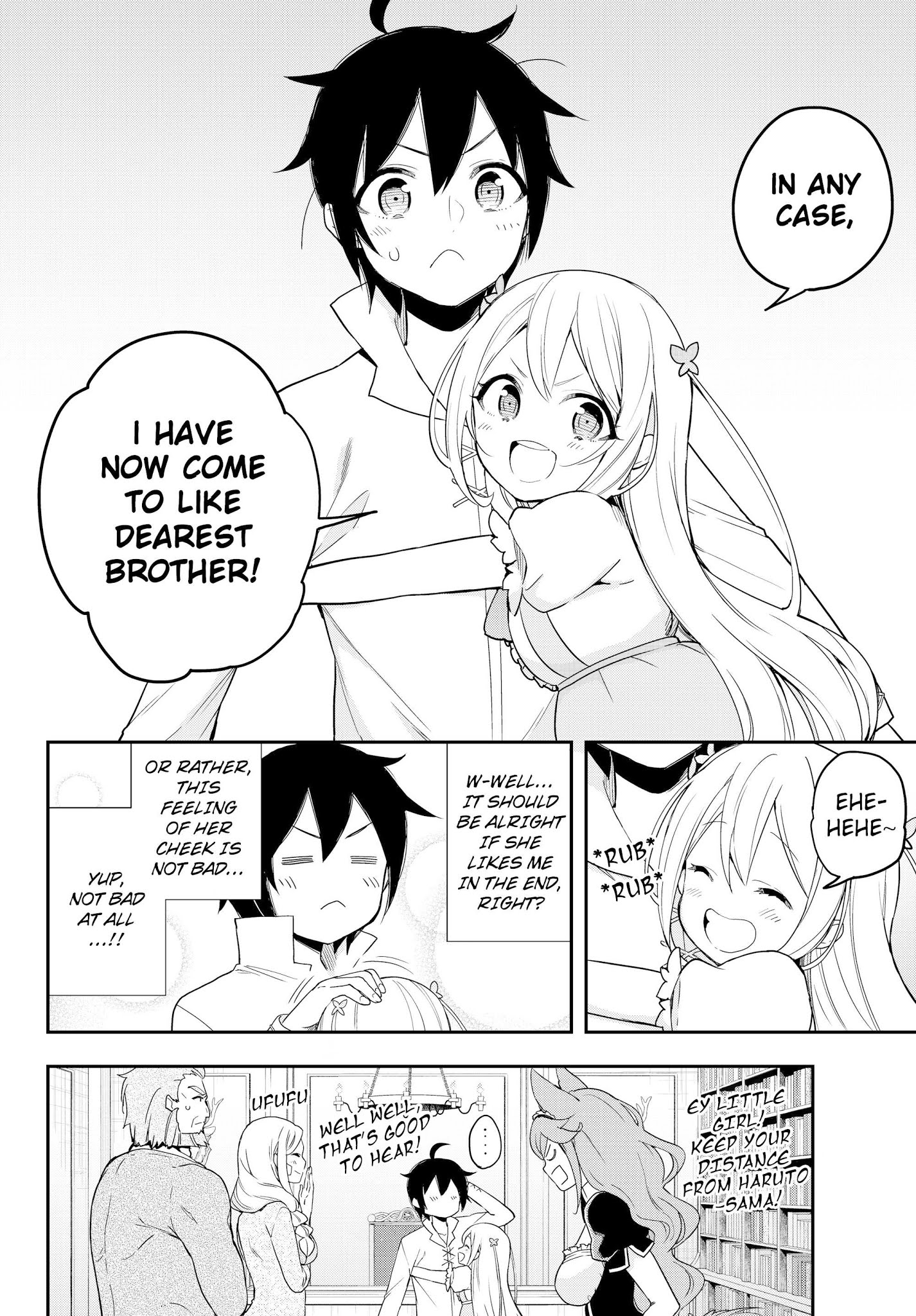 Jitsu wa Ore, Saikyou Deshita? Chapter 6.2 page 15 - Chapter 6.2: The Birth of a Hero of Justice (Part 2)