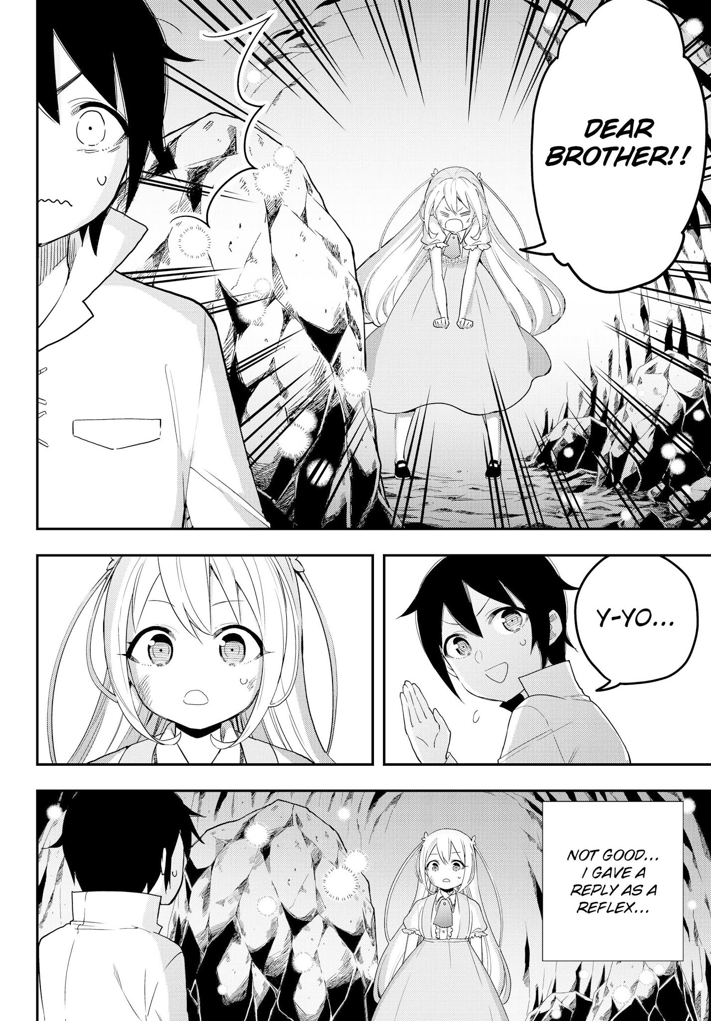 Jitsu wa Ore, Saikyou Deshita? Chapter 6.2 page 3 - Chapter 6.2: The Birth of a Hero of Justice (Part 2)