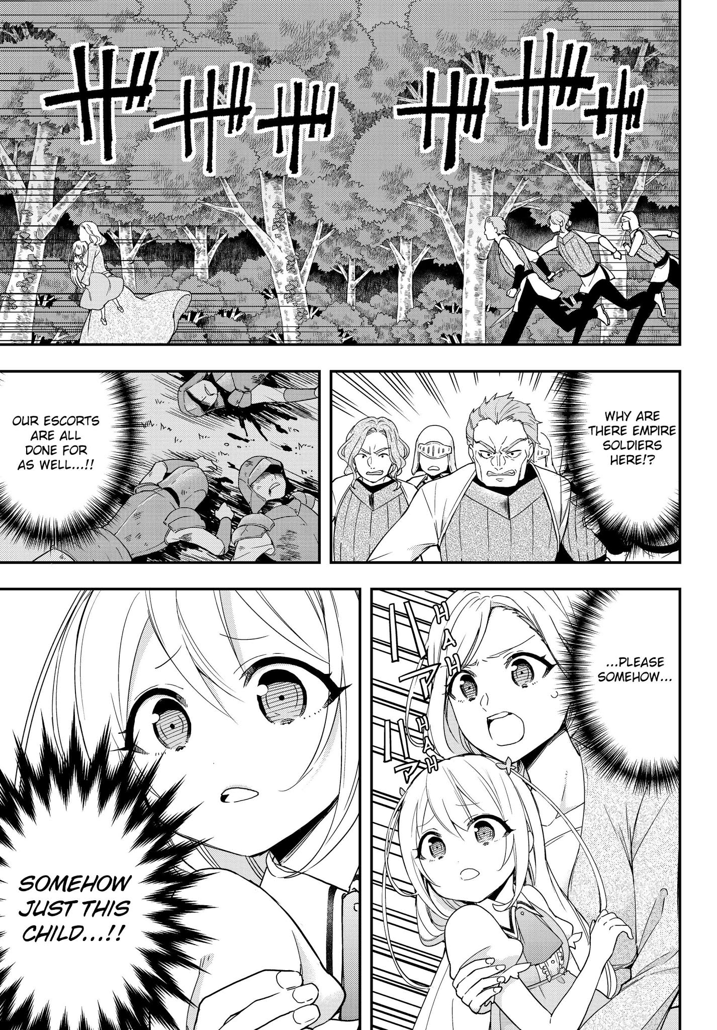 Jitsu wa Ore, Saikyou Deshita? Chapter 6 page 1 - Chapter 6: The Birth of a Hero of Justice