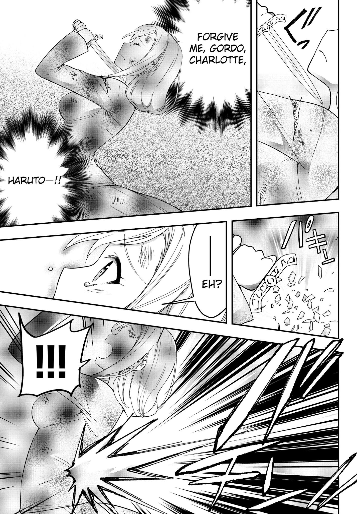 Jitsu wa Ore, Saikyou Deshita? Chapter 6 page 13 - Chapter 6: The Birth of a Hero of Justice