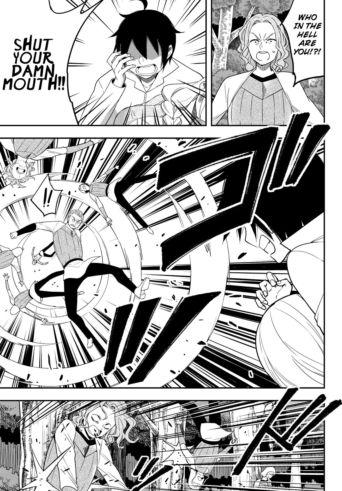 Jitsu wa Ore, Saikyou Deshita? Chapter 6 page 15 - Chapter 6: The Birth of a Hero of Justice