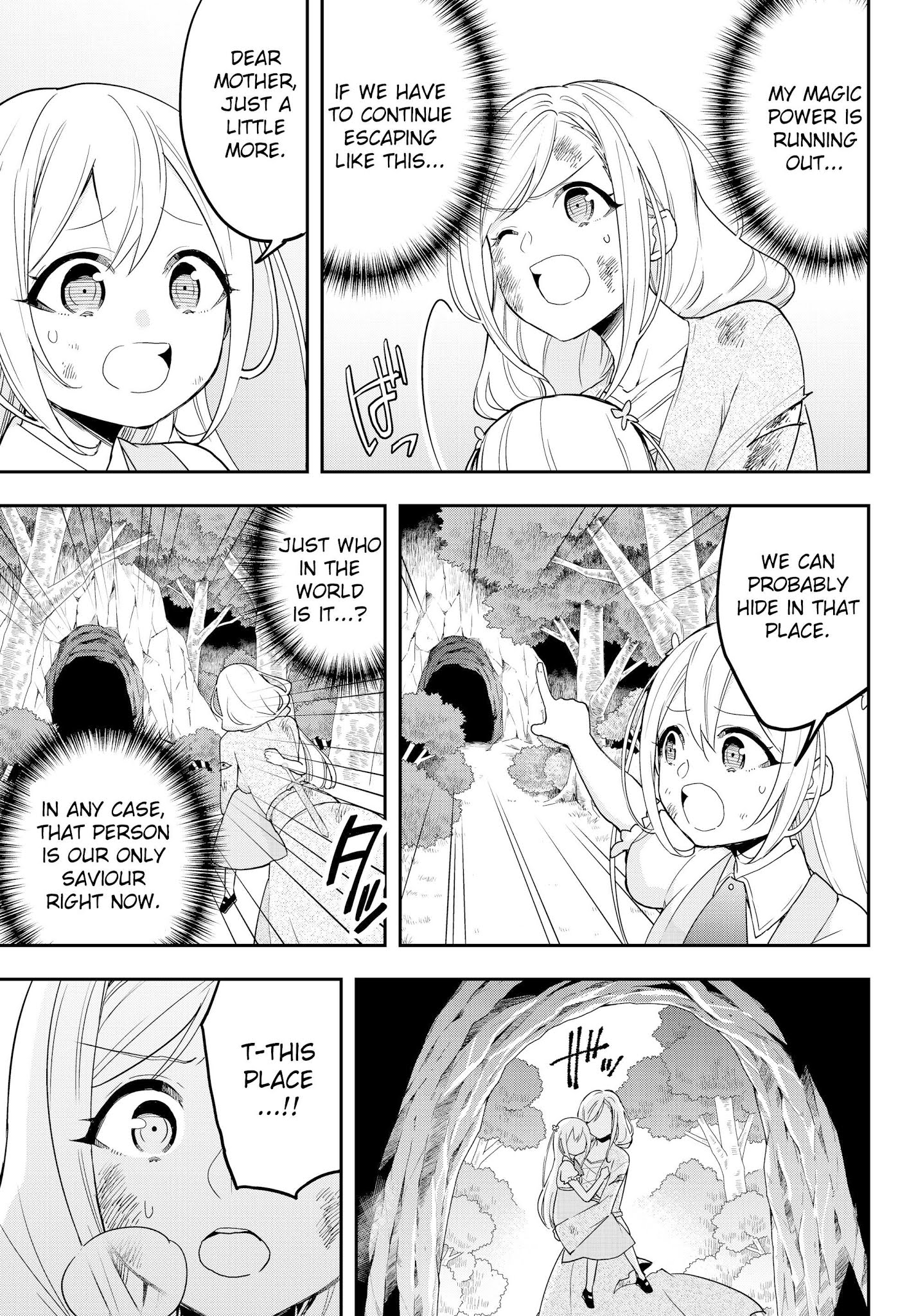 Jitsu wa Ore, Saikyou Deshita? Chapter 6 page 7 - Chapter 6: The Birth of a Hero of Justice
