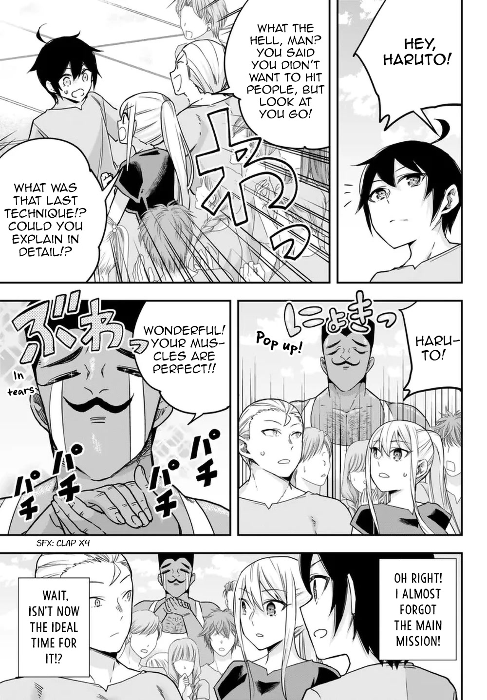 Jitsu wa Ore, Saikyou Deshita? Chapter 61 page 26 - Chapter 61: An Encounter With One