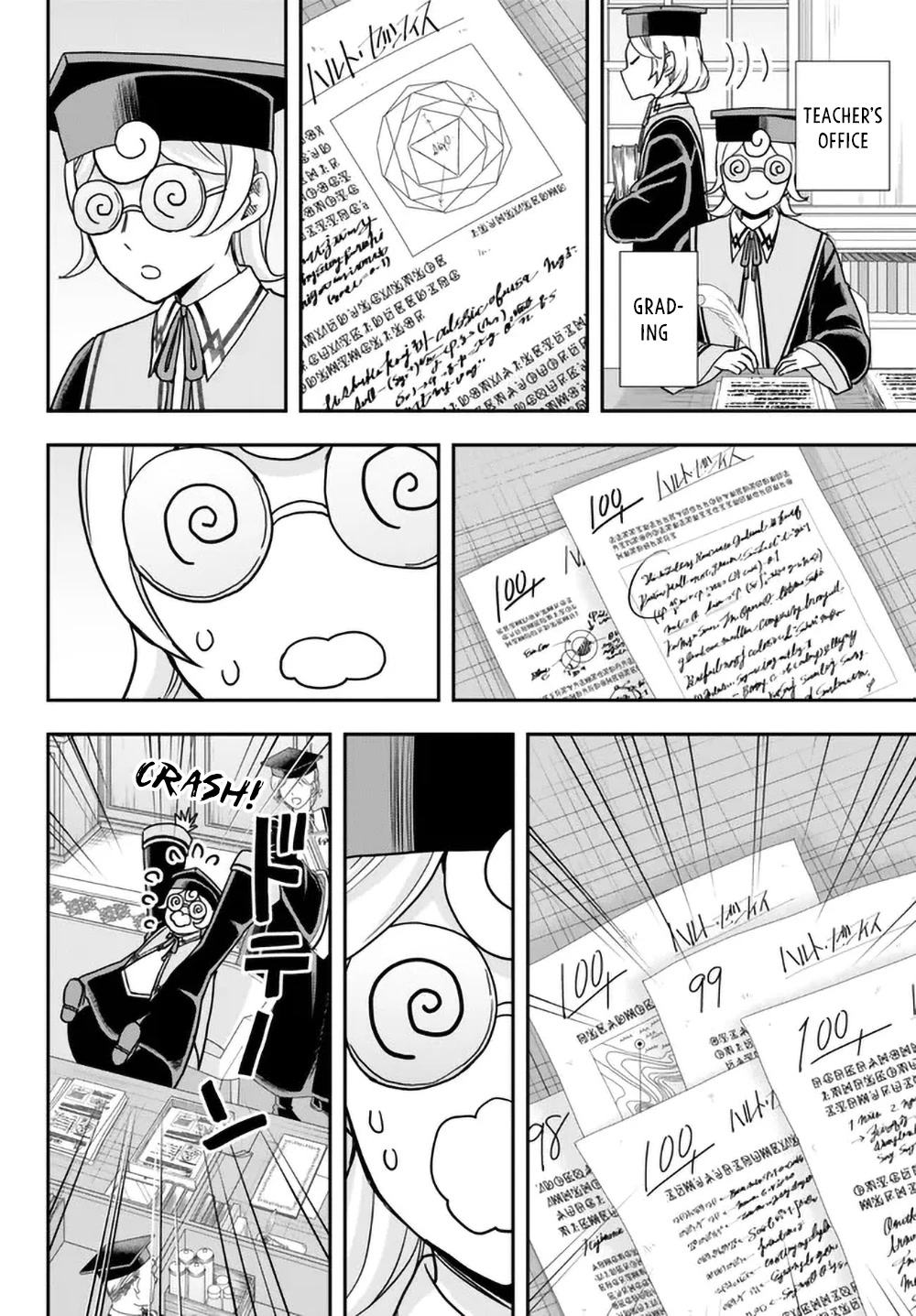 Jitsu wa Ore, Saikyou Deshita? Chapter 61 page 4 - Chapter 61: An Encounter With One