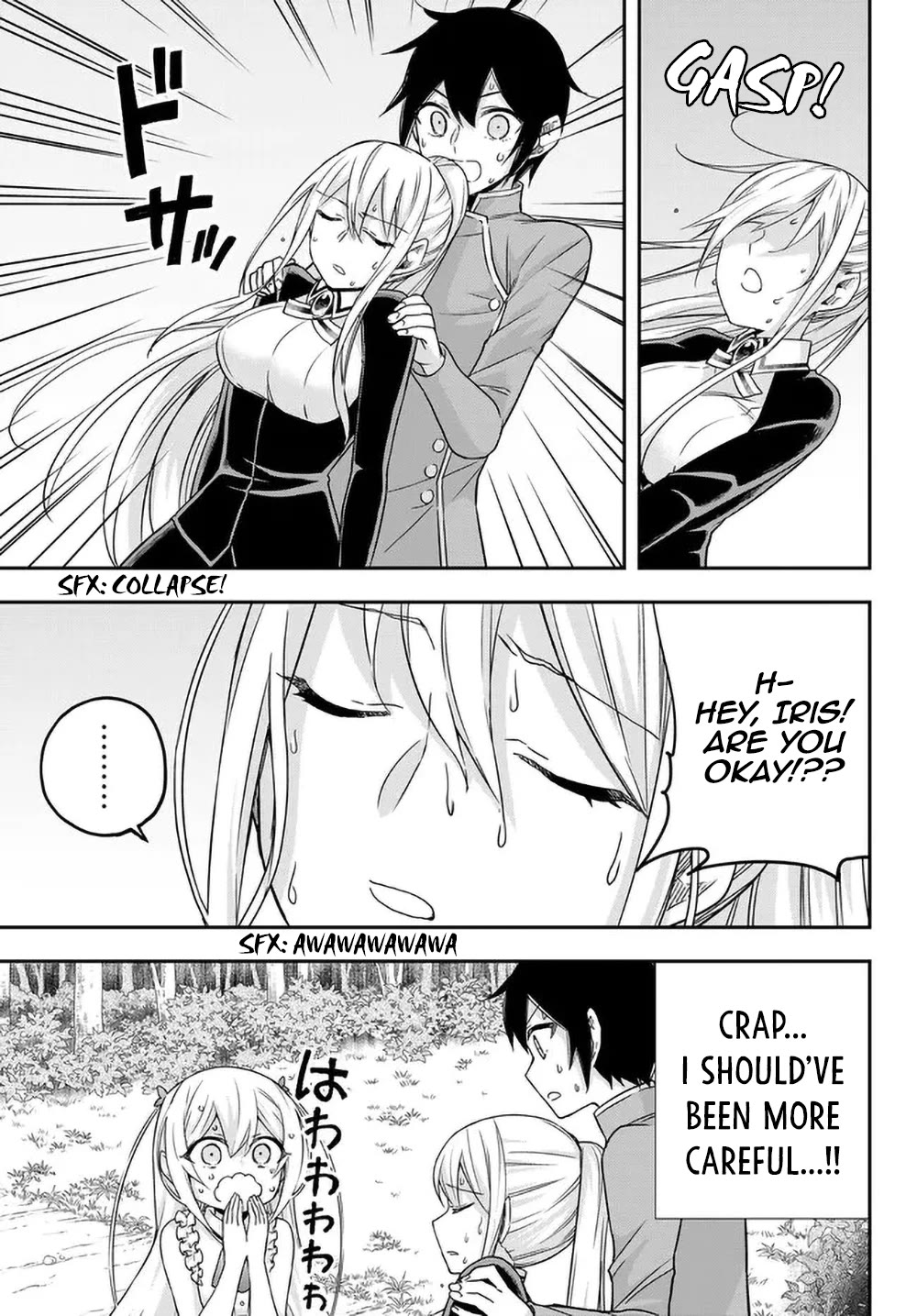 Jitsu wa Ore, Saikyou Deshita? Chapter 62 page 19 - Chapter 62: Mysterious Threads