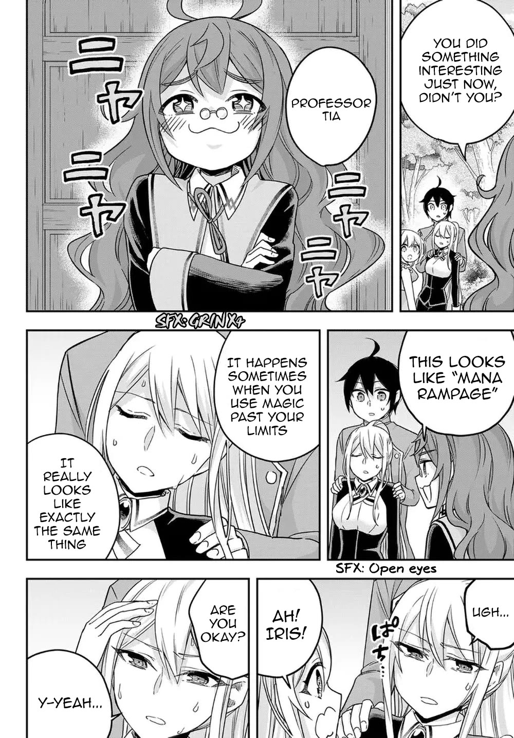 Jitsu wa Ore, Saikyou Deshita? Chapter 62 page 20 - Chapter 62: Mysterious Threads