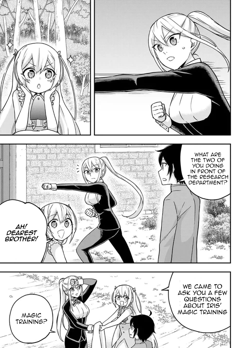 Jitsu wa Ore, Saikyou Deshita? Chapter 62 page 3 - Chapter 62: Mysterious Threads
