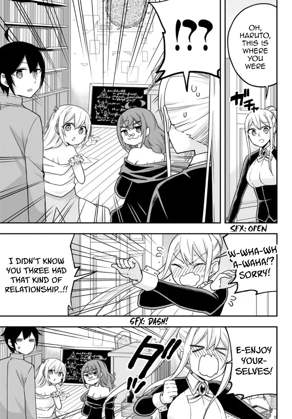 Jitsu wa Ore, Saikyou Deshita? Chapter 63 page 15 - Chapter 63: You're Practically A God