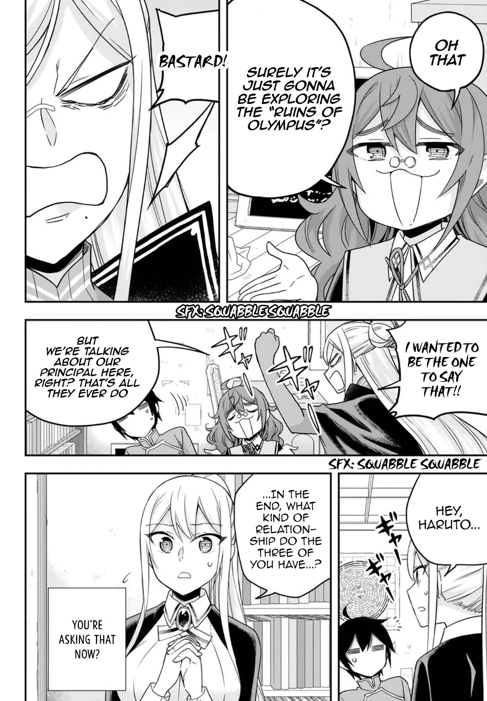 Jitsu wa Ore, Saikyou Deshita? Chapter 64 page 12 - Chapter 64: Just as we were about to discuss your future...!