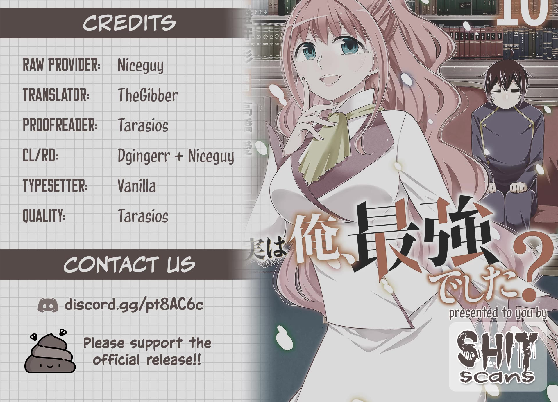 Jitsu wa Ore, Saikyou Deshita? Chapter 64 page 15 - Chapter 64: Just as we were about to discuss your future...!