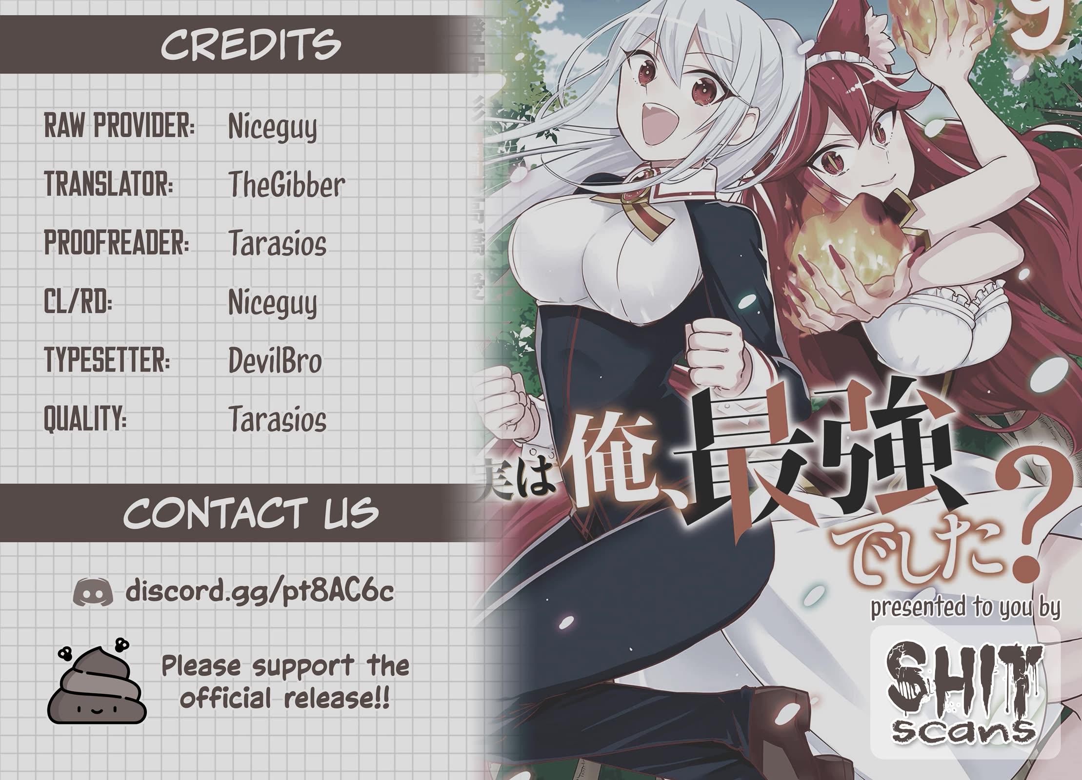 Jitsu wa Ore, Saikyou Deshita? Chapter 65 page 11 - Chapter 65: What Bothers Me...