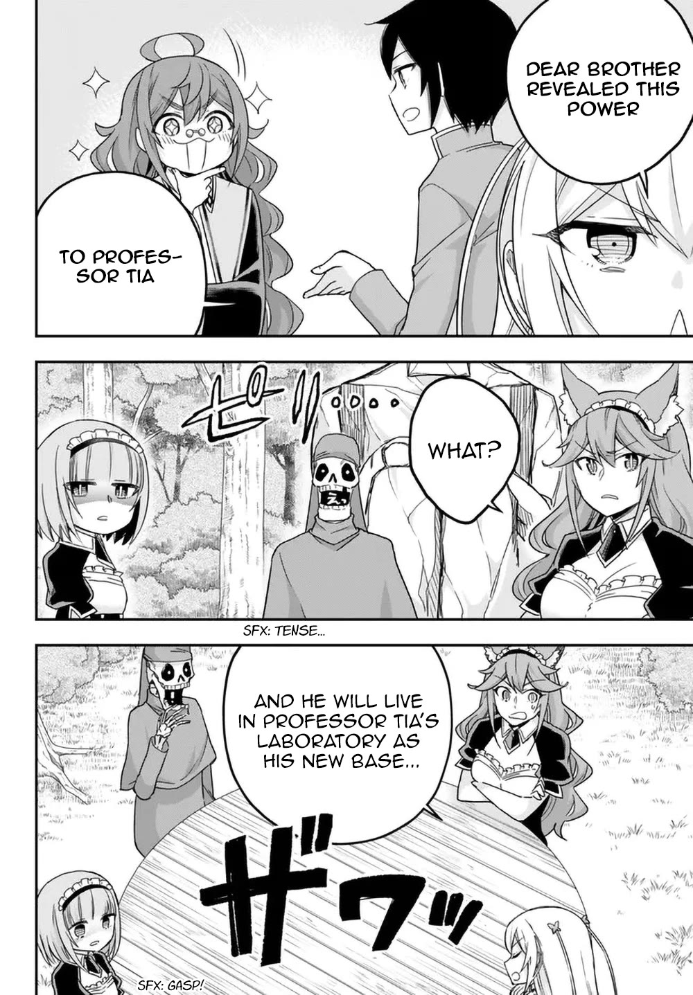 Jitsu wa Ore, Saikyou Deshita? Chapter 65 page 4 - Chapter 65: What Bothers Me...