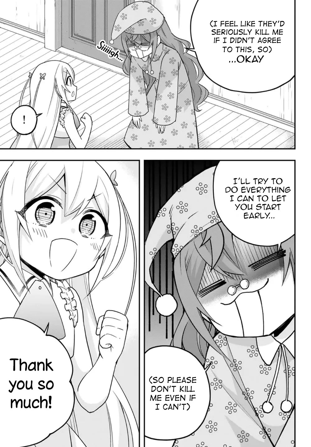Jitsu wa Ore, Saikyou Deshita? Chapter 67 page 13 - Chapter 67: Confessions?