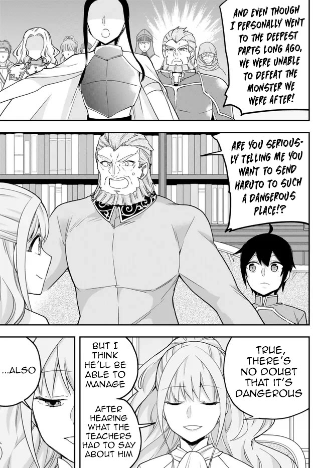 Jitsu wa Ore, Saikyou Deshita? Chapter 68 page 13 - Chapter 68: Principal's Answer