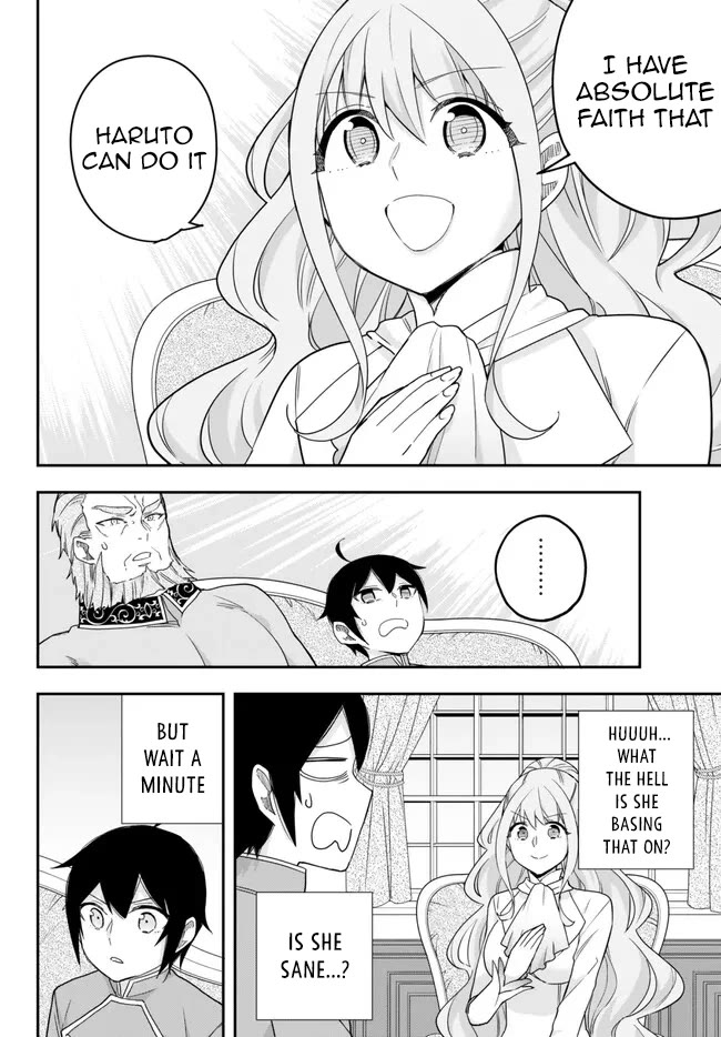 Jitsu wa Ore, Saikyou Deshita? Chapter 68 page 14 - Chapter 68: Principal's Answer