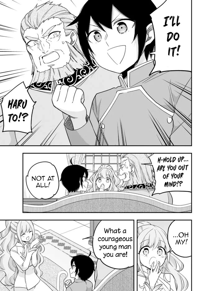 Jitsu wa Ore, Saikyou Deshita? Chapter 68 page 17 - Chapter 68: Principal's Answer