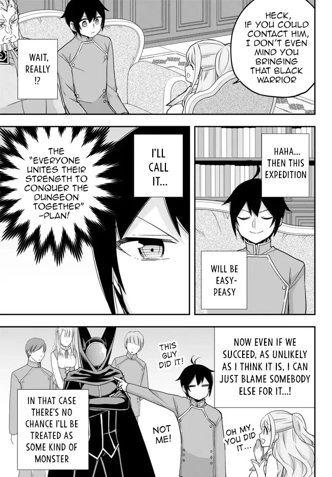 Jitsu wa Ore, Saikyou Deshita? Chapter 68 page 23 - Chapter 68: Principal's Answer