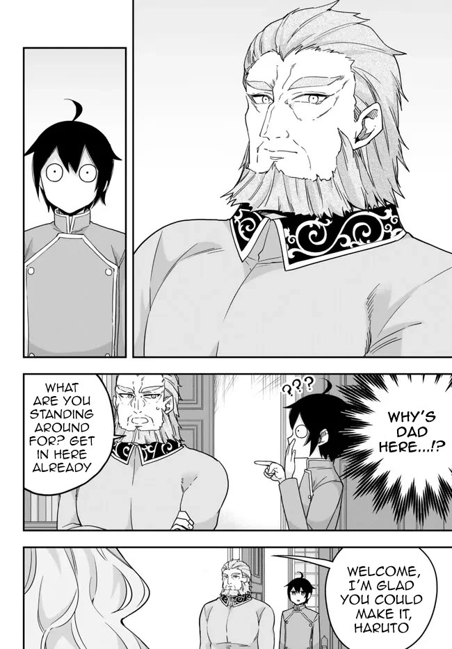 Jitsu wa Ore, Saikyou Deshita? Chapter 68 page 4 - Chapter 68: Principal's Answer