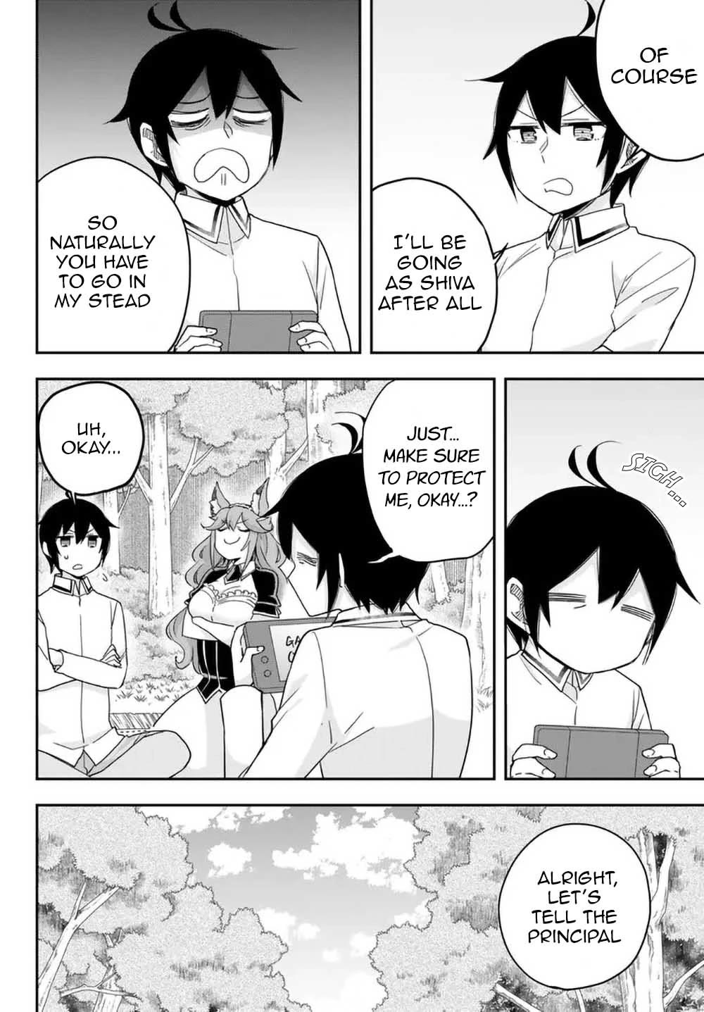 Jitsu wa Ore, Saikyou Deshita? Chapter 69 page 6 - Chapter 69: Assembling The Crew