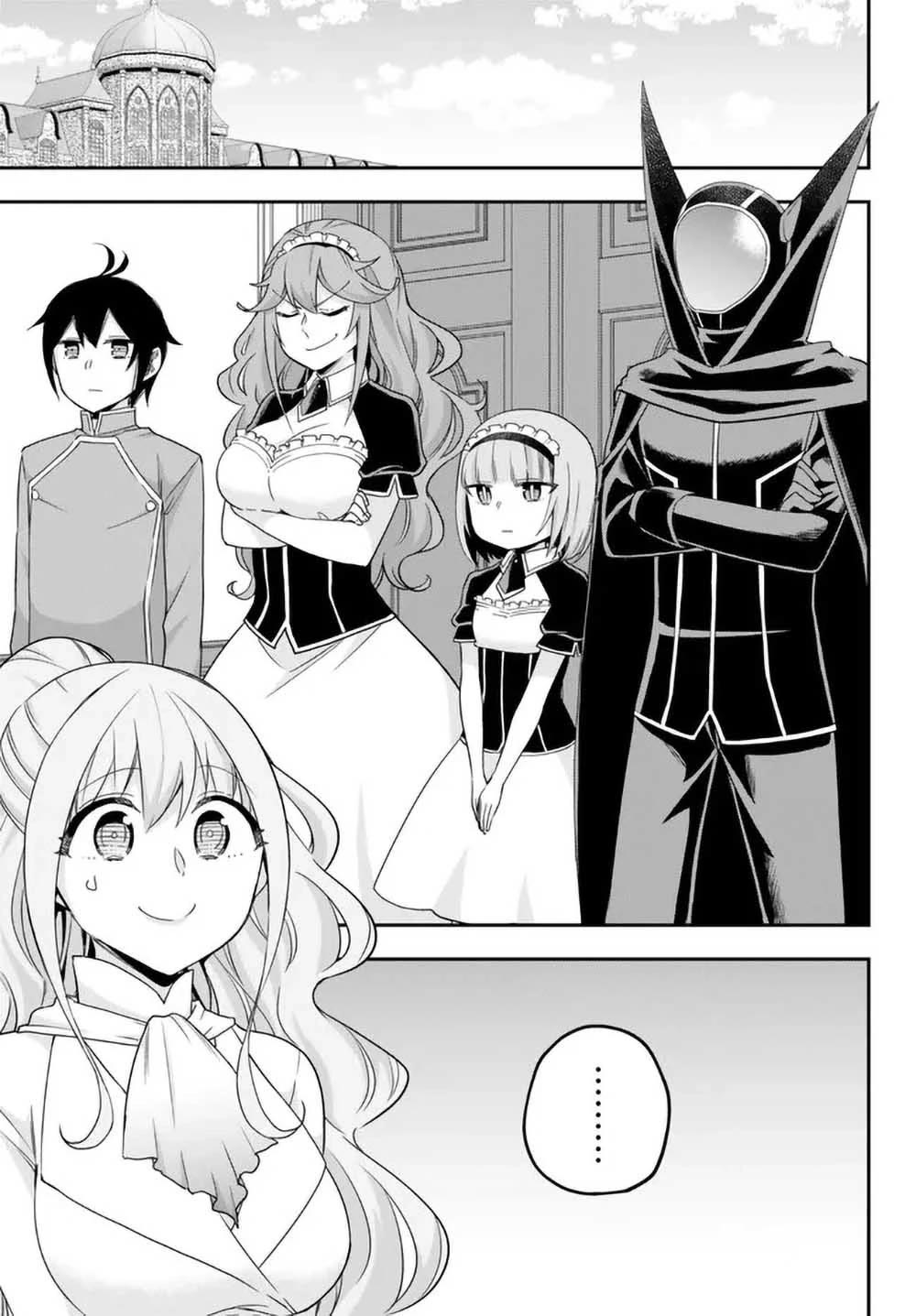 Jitsu wa Ore, Saikyou Deshita? Chapter 69 page 7 - Chapter 69: Assembling The Crew