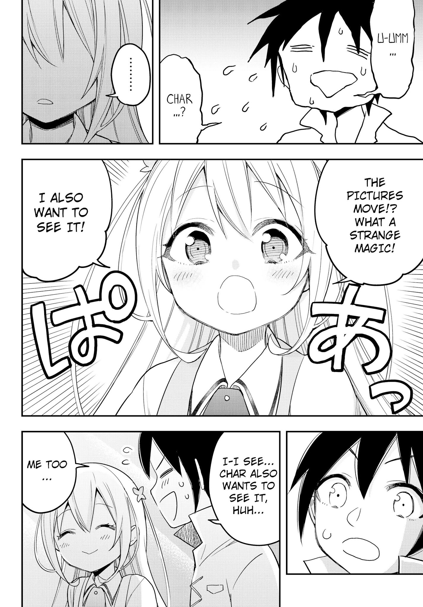 Jitsu wa Ore, Saikyou Deshita? Chapter 7 page 14 - Chapter 7: Char Missed Me