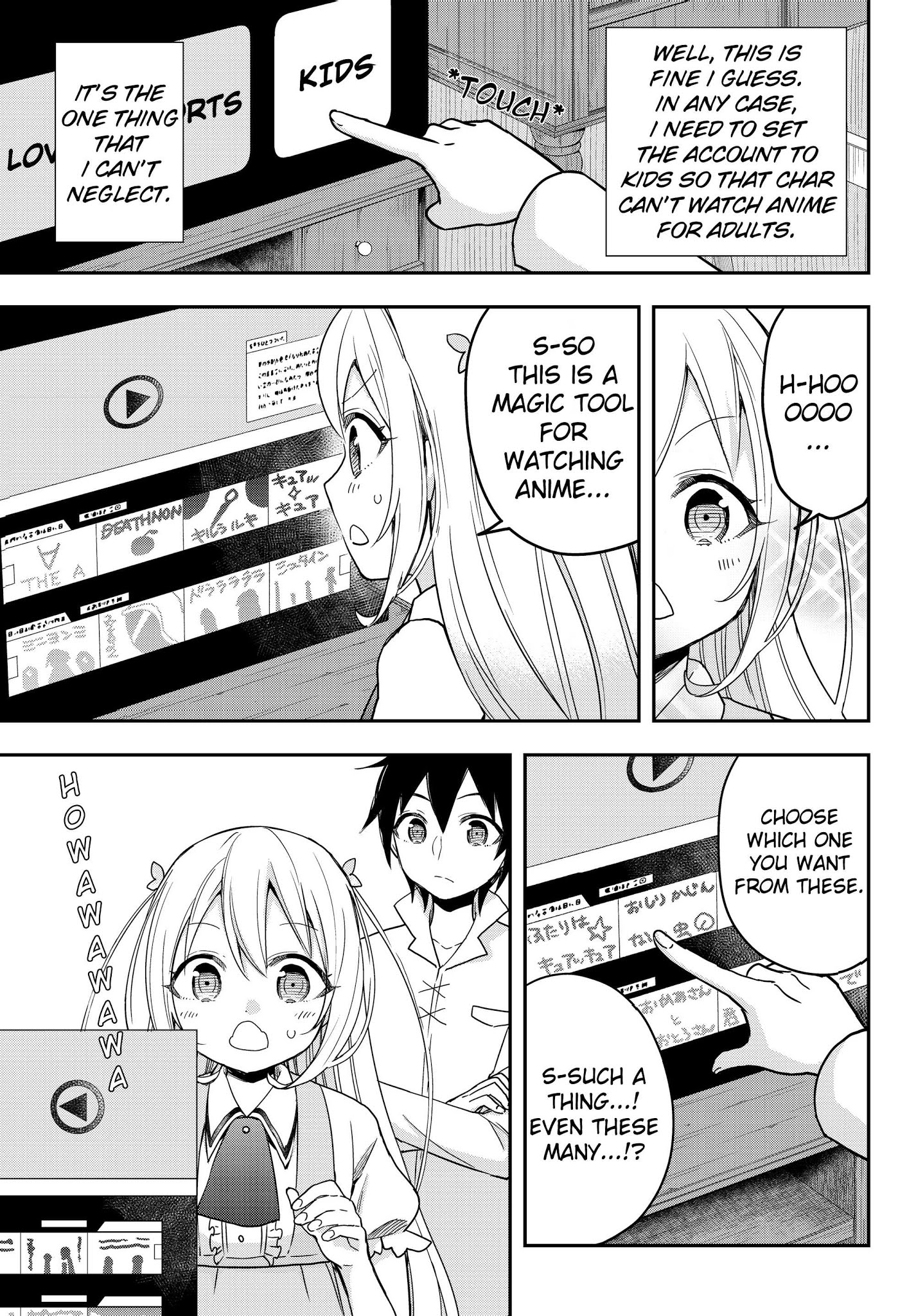 Jitsu wa Ore, Saikyou Deshita? Chapter 7 page 17 - Chapter 7: Char Missed Me