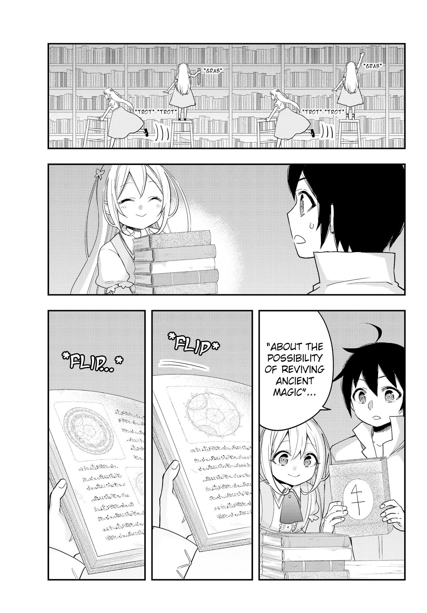 Jitsu wa Ore, Saikyou Deshita? Chapter 7 page 7 - Chapter 7: Char Missed Me