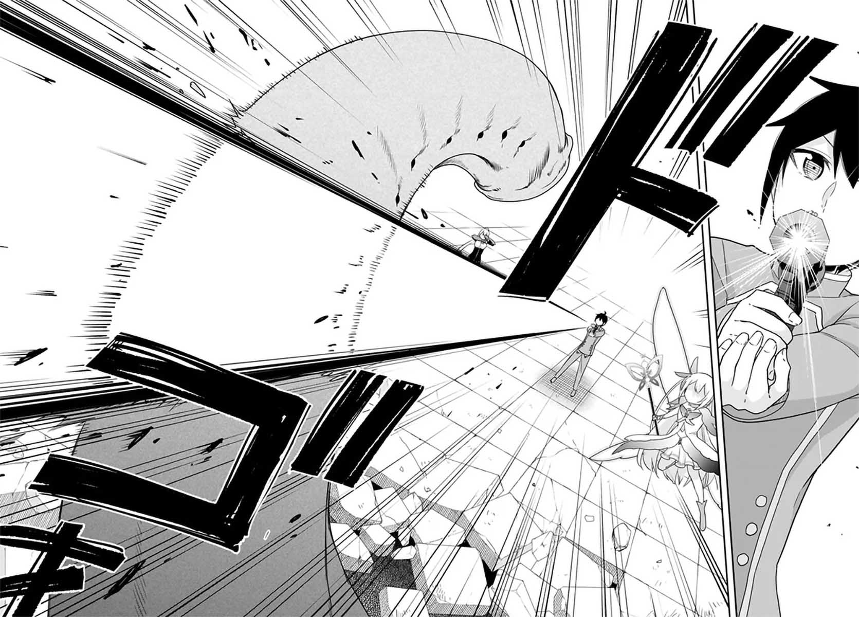 Jitsu wa Ore, Saikyou Deshita? Chapter 72 page 12 - Chapter 72: The Ruins Of Olympus