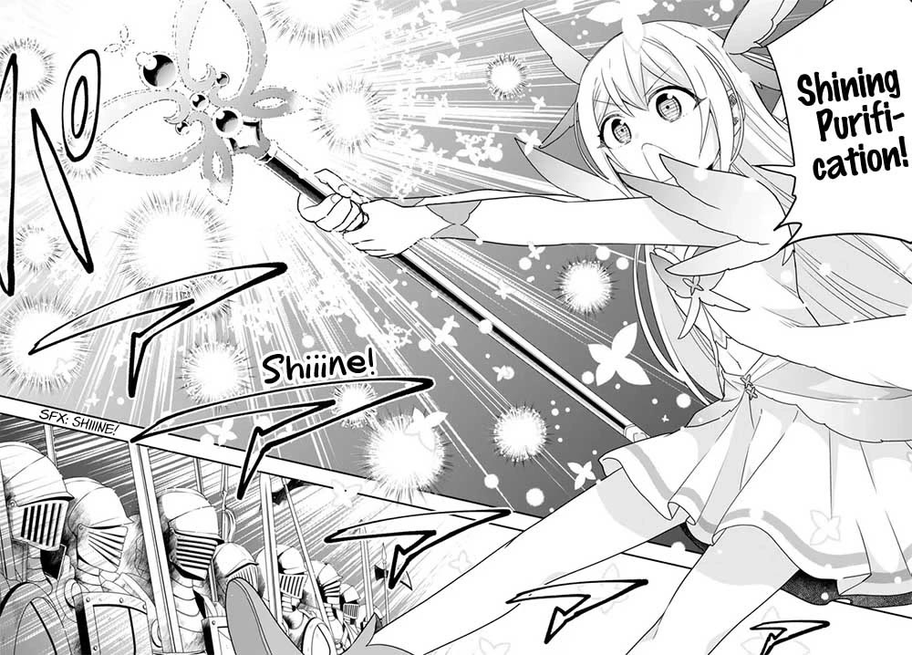 Jitsu wa Ore, Saikyou Deshita? Chapter 73 page 18 - Chapter 73: Ruin Exploration Begins!