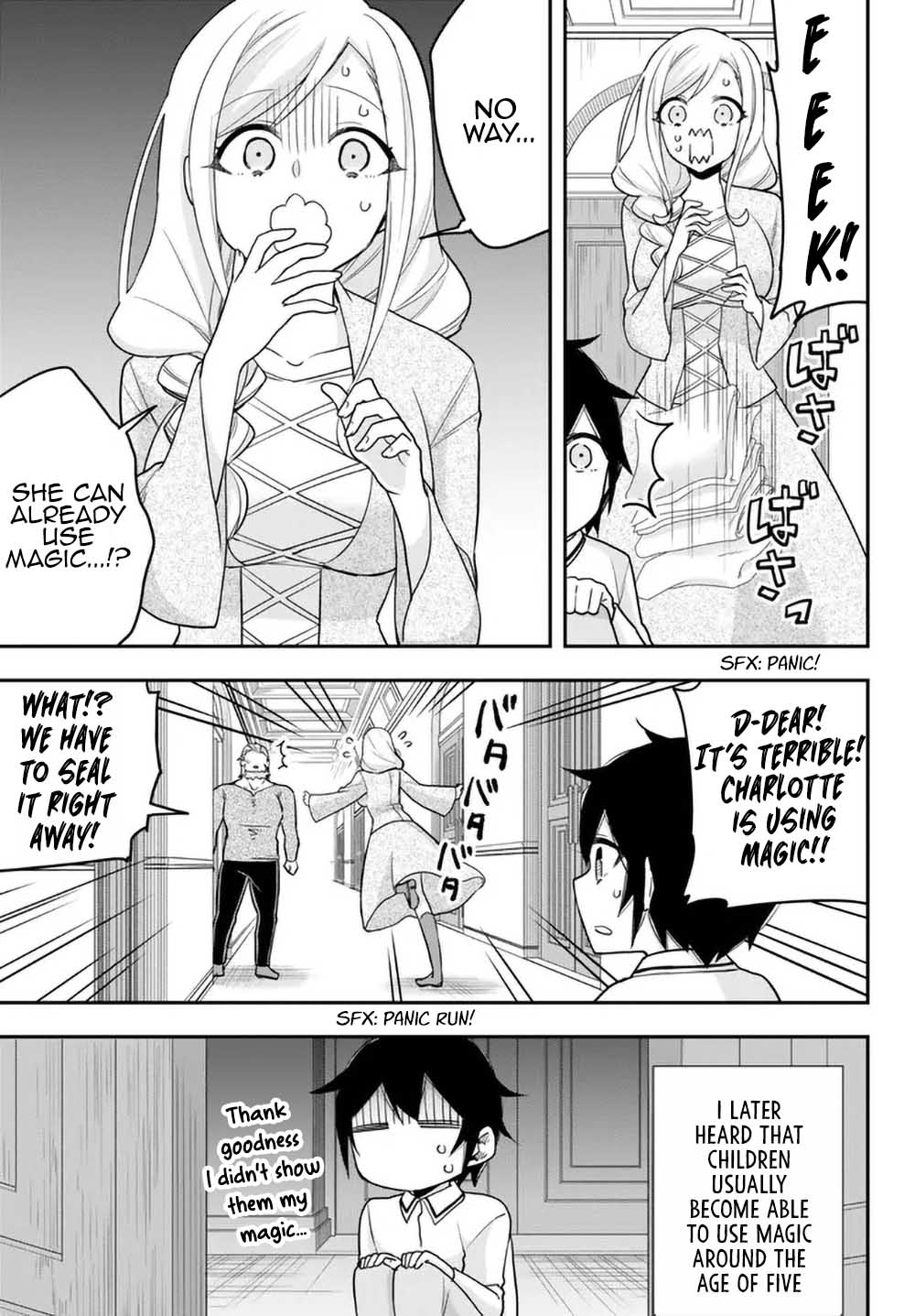Jitsu wa Ore, Saikyou Deshita? Chapter 73 page 23 - Chapter 73: Ruin Exploration Begins!