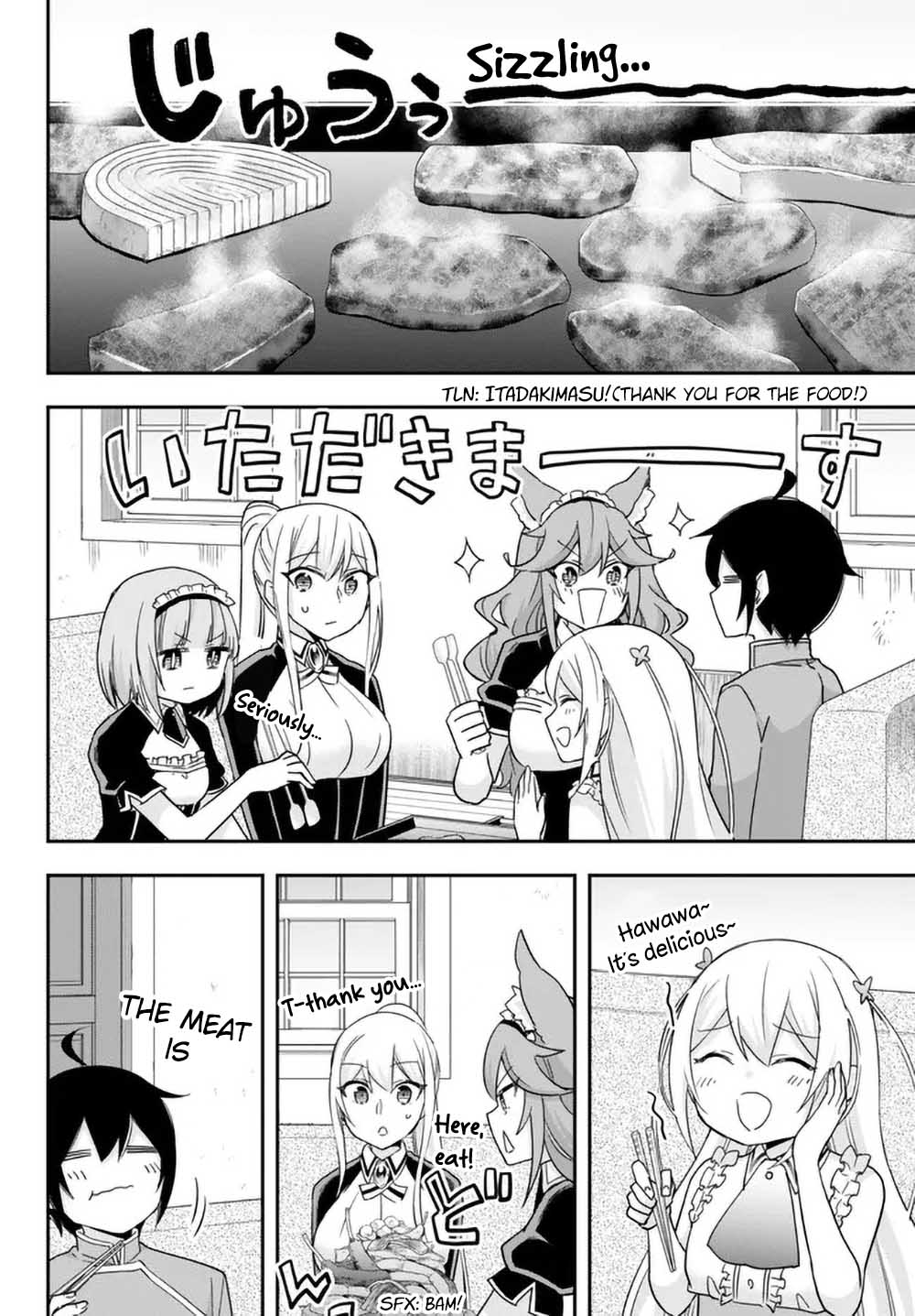 Jitsu wa Ore, Saikyou Deshita? Chapter 74 page 6 - Chapter 74: A Quick Break