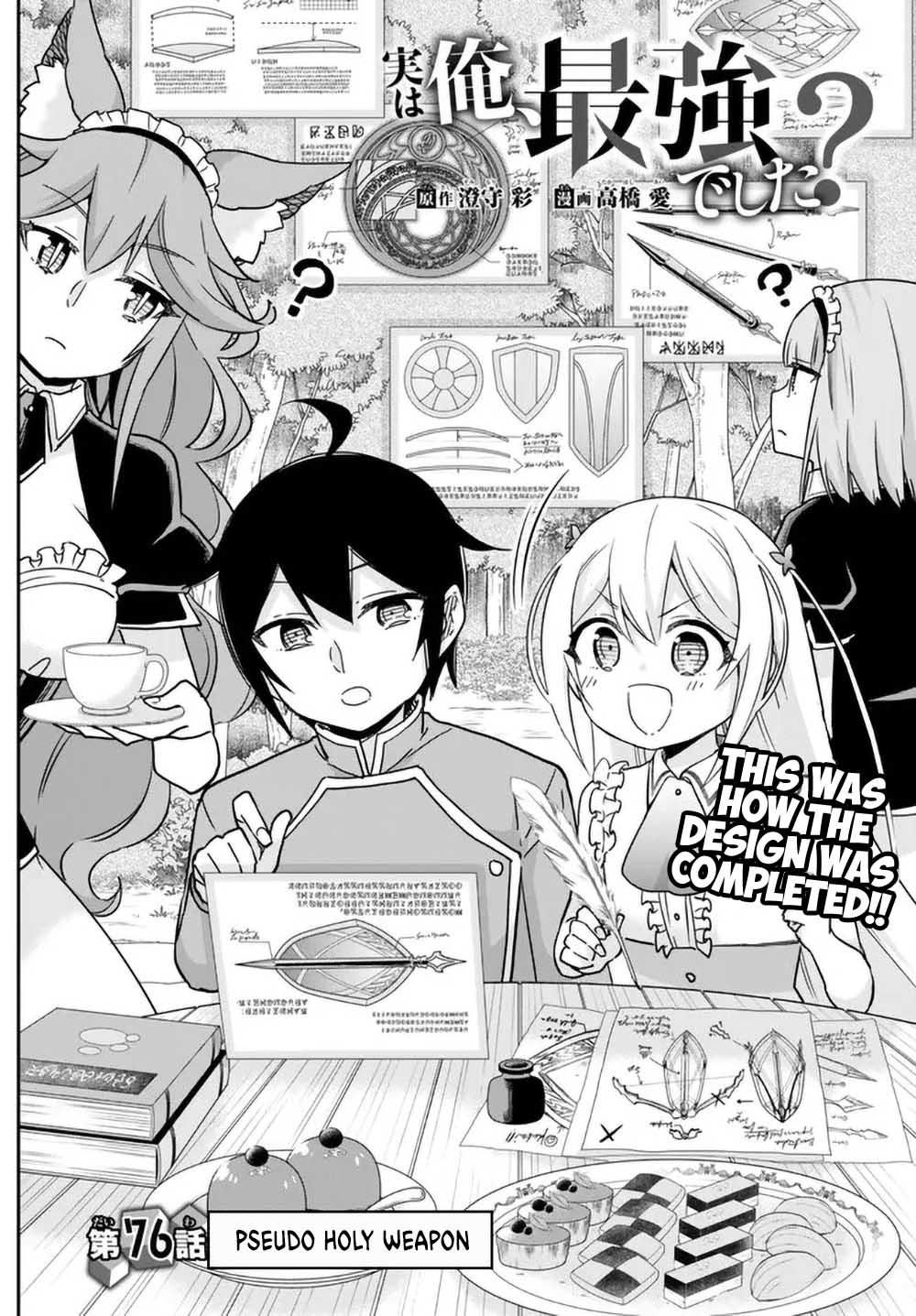 Jitsu wa Ore, Saikyou Deshita? Chapter 76 page 4 - Chapter 76: Pseudo Holy Weapon