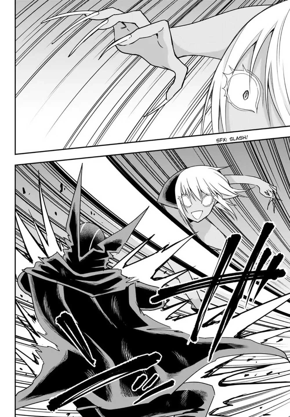 Jitsu wa Ore, Saikyou Deshita? Chapter 77 page 14 - Chapter 77: The Attacker