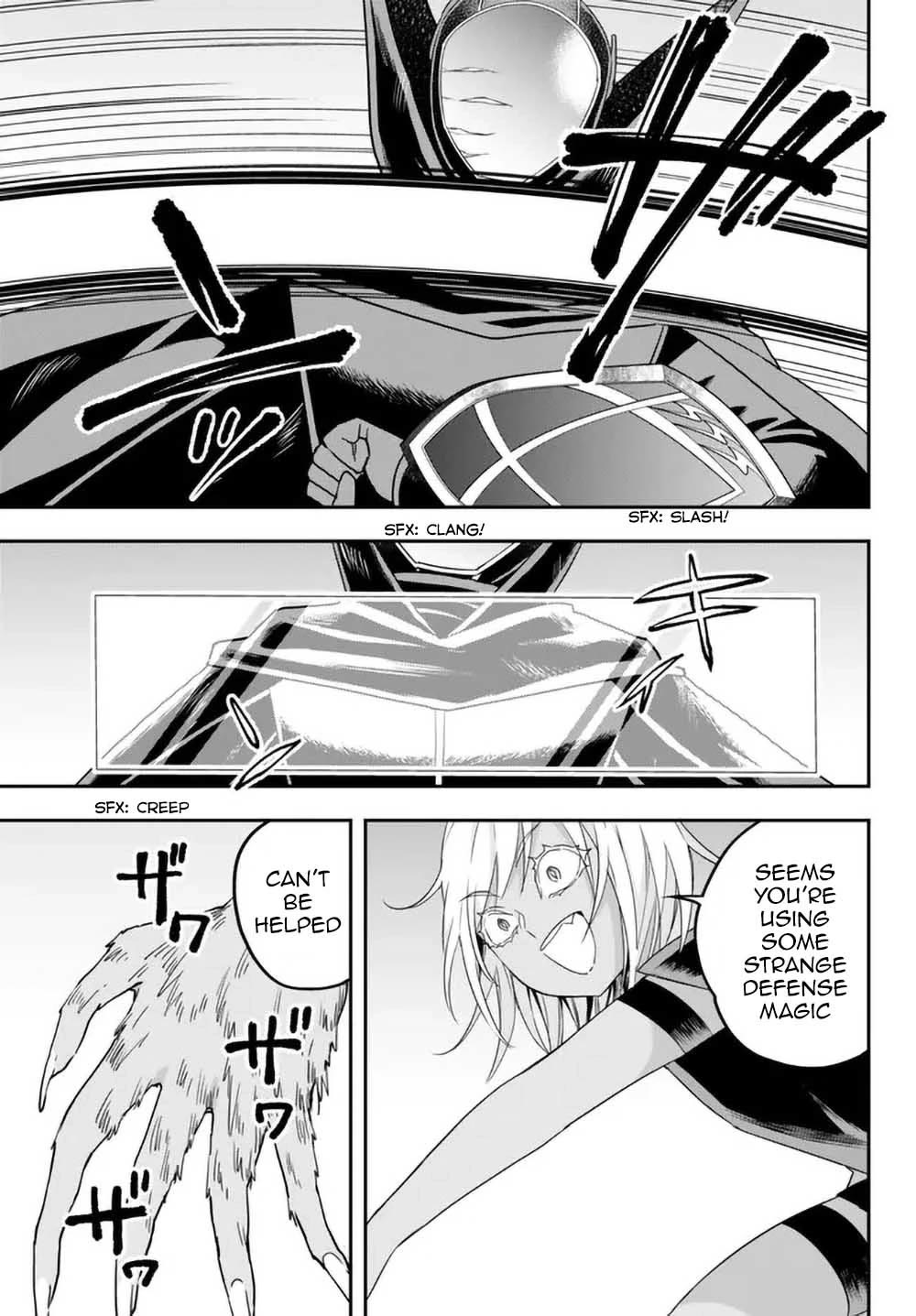 Jitsu wa Ore, Saikyou Deshita? Chapter 77 page 17 - Chapter 77: The Attacker