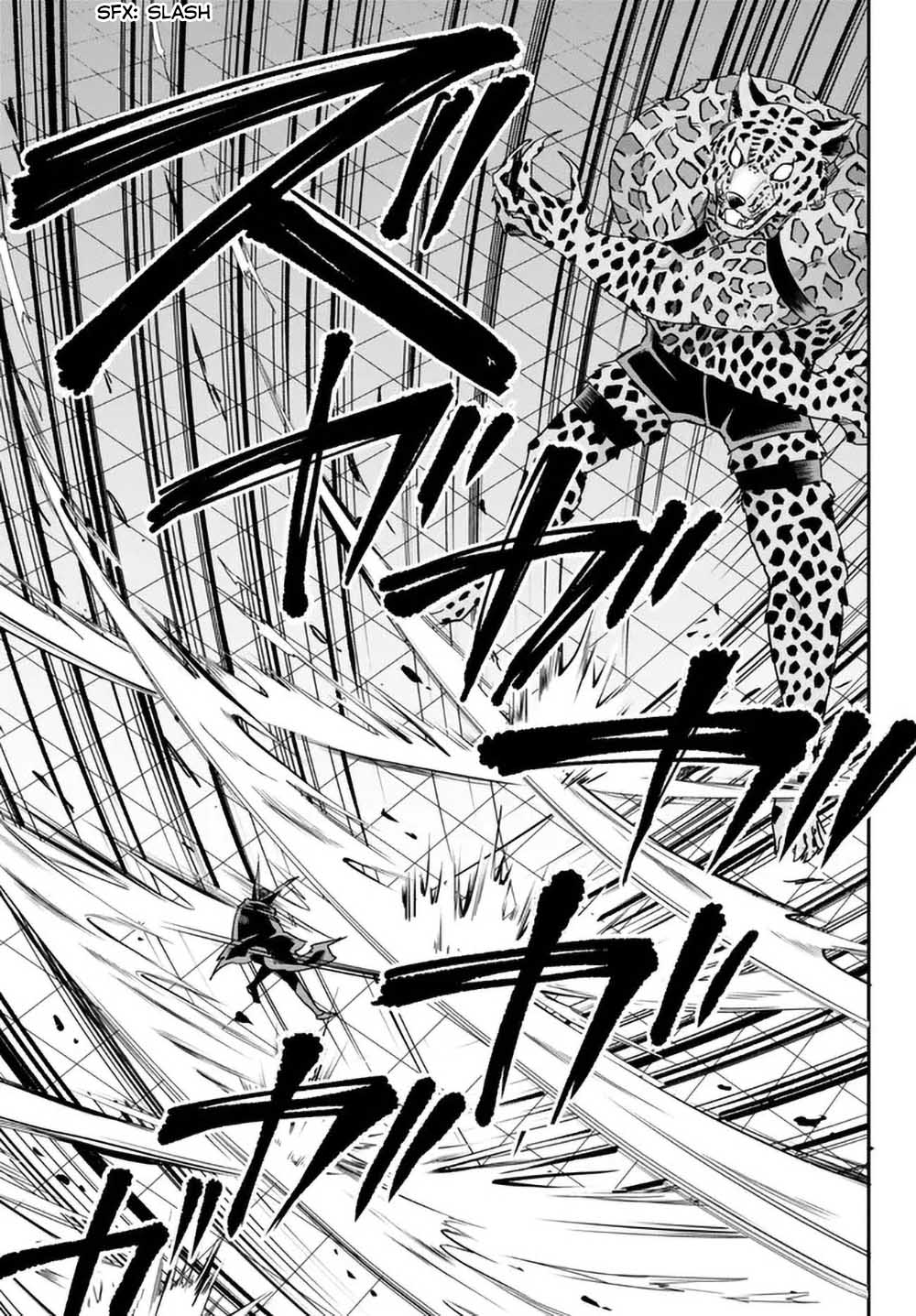 Jitsu wa Ore, Saikyou Deshita? Chapter 77 page 19 - Chapter 77: The Attacker