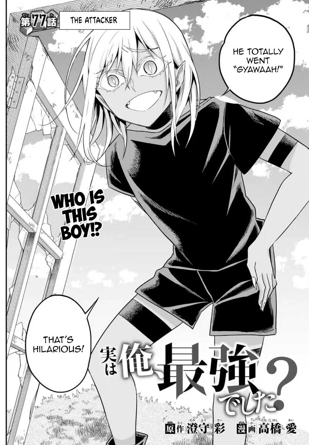 Jitsu wa Ore, Saikyou Deshita? Chapter 77 page 2 - Chapter 77: The Attacker