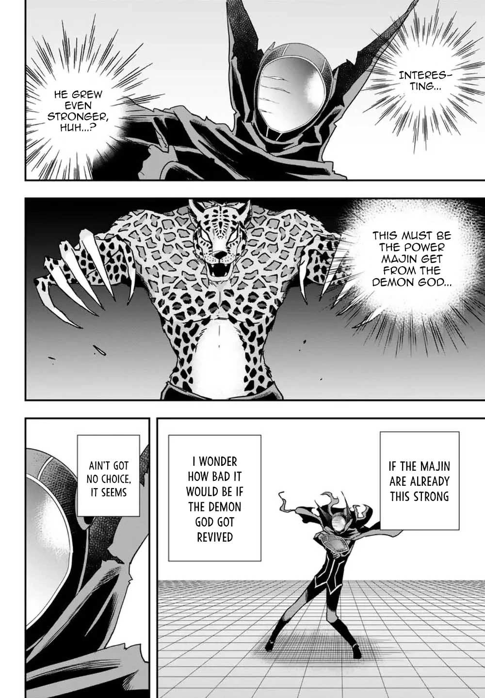 Jitsu wa Ore, Saikyou Deshita? Chapter 77 page 20 - Chapter 77: The Attacker