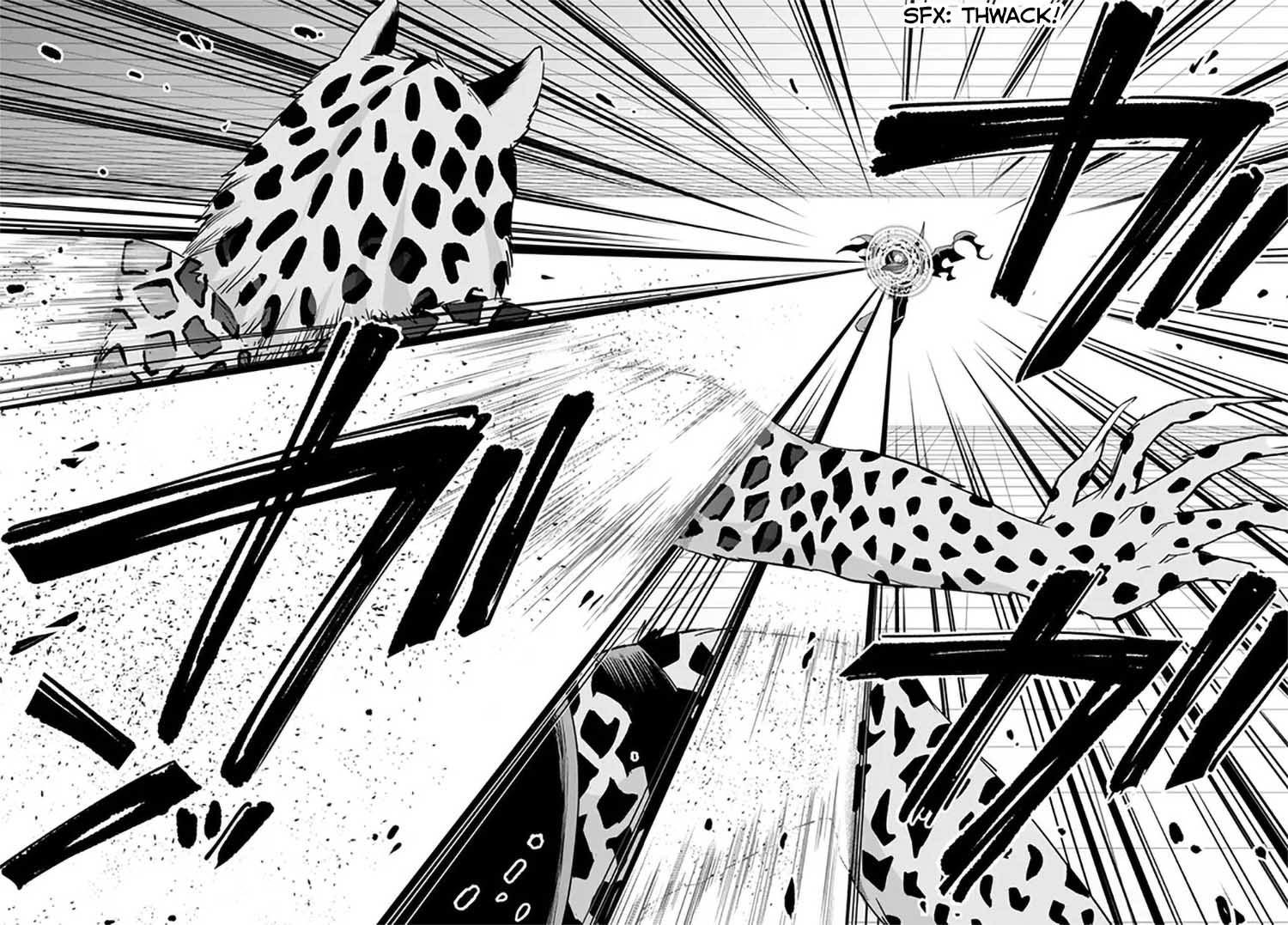 Jitsu wa Ore, Saikyou Deshita? Chapter 77 page 24 - Chapter 77: The Attacker