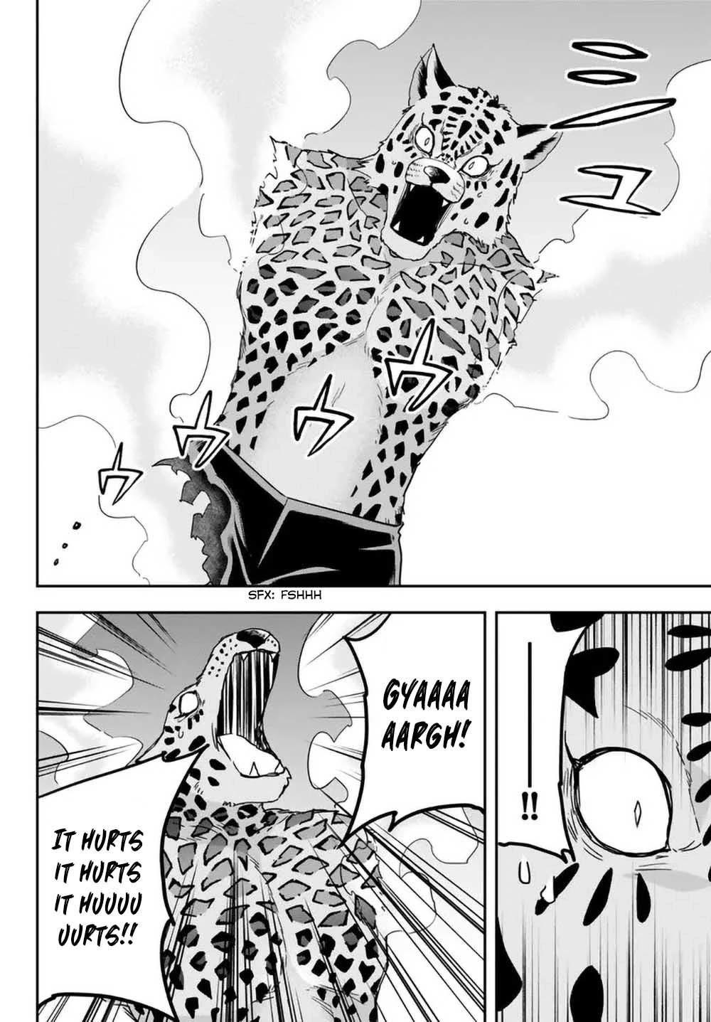 Jitsu wa Ore, Saikyou Deshita? Chapter 77 page 25 - Chapter 77: The Attacker